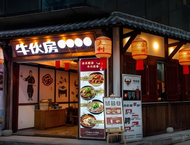?；锓客胪肱Ｈ? onclick=