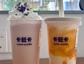 卡旺卡奶茶加盟開店輕松嗎？
