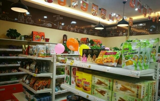 俏吧零食