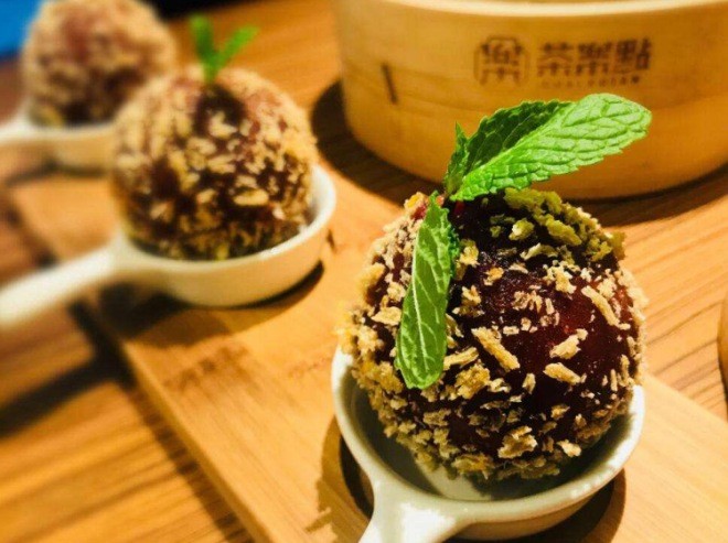 茶樂點