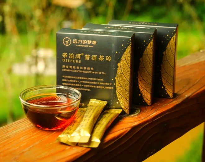 帝泊洱普洱茶