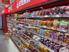 好想來品牌零食好加盟嗎？開店優(yōu)勢大嗎？