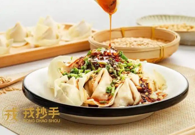 戎抄手