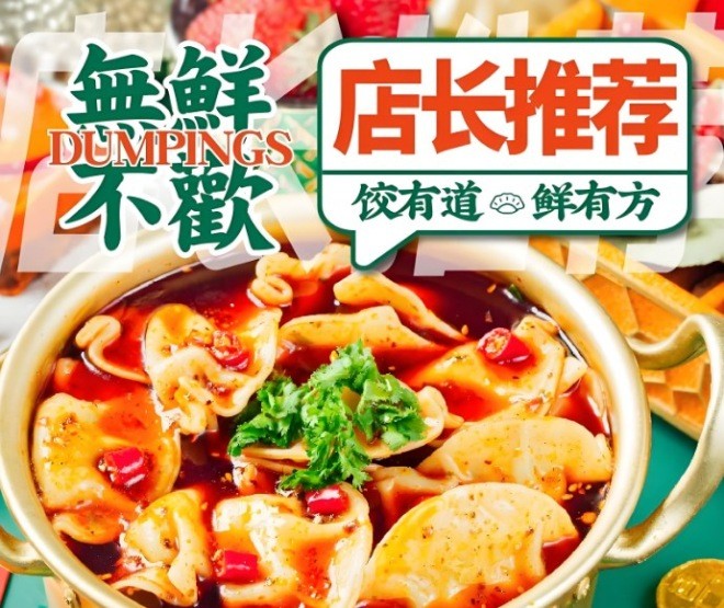 元?dú)怙溩? onclick=
