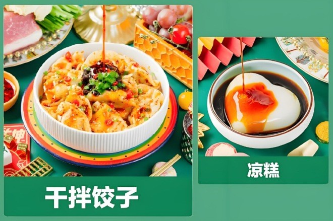 元?dú)怙溩? onclick=