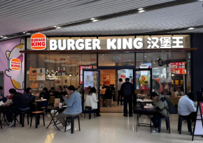 如何為漢堡王在餐飲市場中精準定位？
