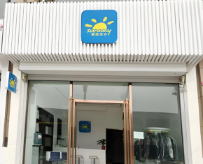 賽維干洗店是不是下一個投資風(fēng)口？