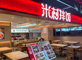 米莊拌飯館值得投資嗎？如何加盟？