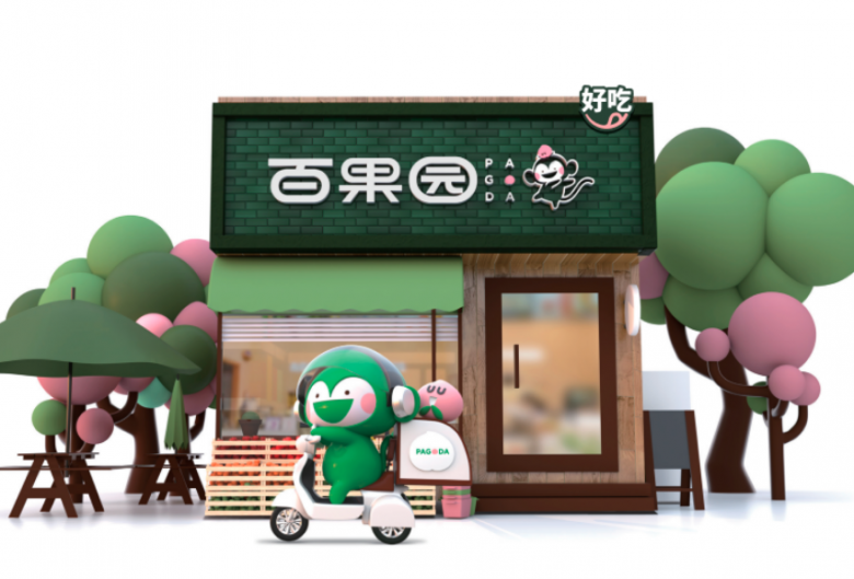 百果園加盟