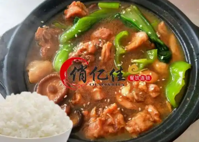 俏億佳黃燜雞米飯