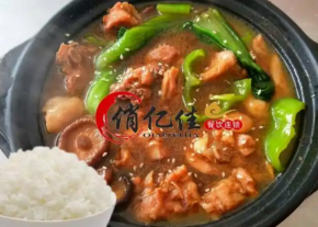 俏億佳黃燜雞米飯加盟好嗎？總部提供扶持嗎？