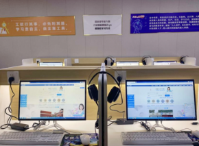 賦能新店創(chuàng)佳績！清睿24K智能學習中心中牟店開業(yè)首戰(zhàn)告捷！