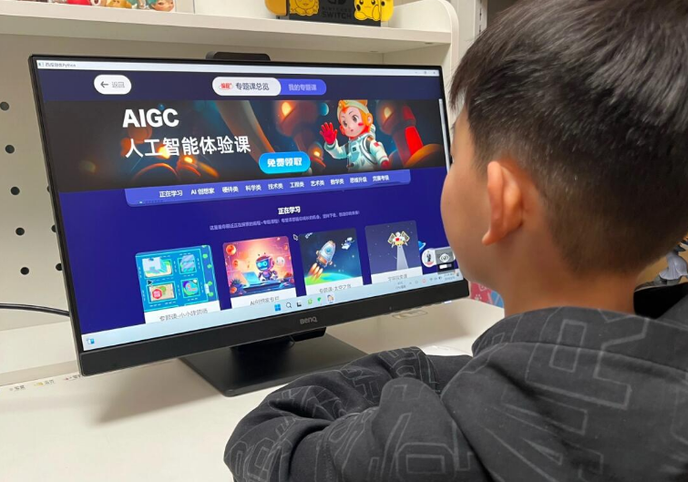 西瓜创客少儿编程加盟 西瓜创客少儿编程加盟