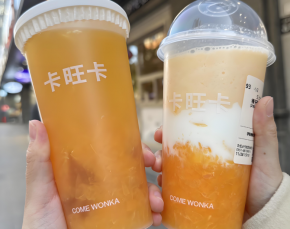 卡旺卡奶茶加盟有哪些優勢？