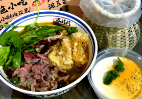 創(chuàng)業(yè)選擇喬杉杉生燙牛肉米線，不可多得的好品牌！