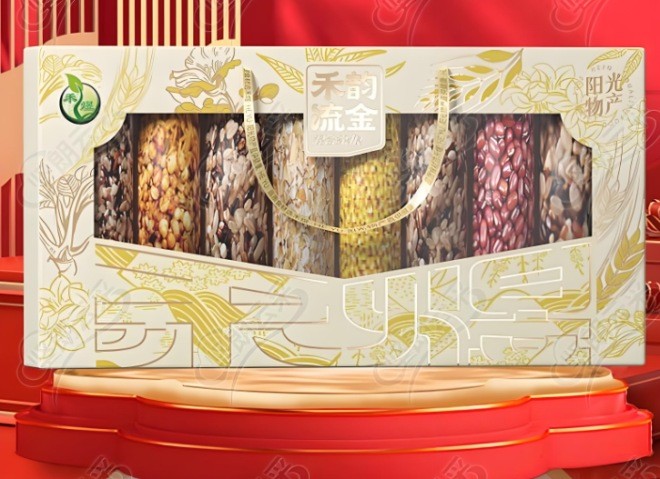 禾韻食品
