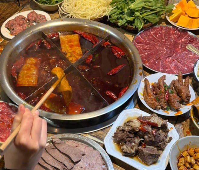 久城老火鍋