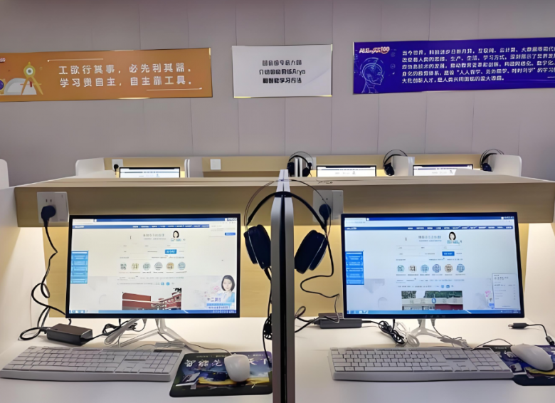 清睿24K智能自習室加盟