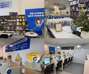 智能賦能，高效學(xué)習(xí)：清睿24K智能自習(xí)室如何重塑學(xué)習(xí)體驗？