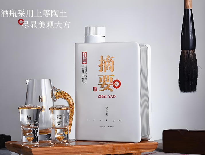 金沙摘要酒加盟