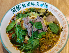 阿佑鮮燙牛肉米線加盟能抓住流量密碼嗎？