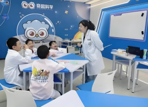 奇趣科學(xué)前景如何？2025年可以加盟嗎？