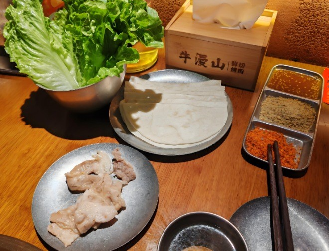 牛漫山鲜切烤肉