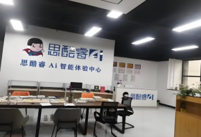思酷睿AI智能自习室可以加盟吗？开店好不好？
