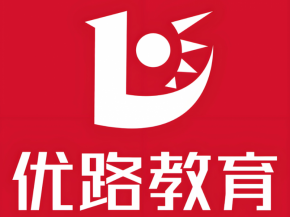 优路教育公共营养师怎么样？多元优势助力品牌发展！