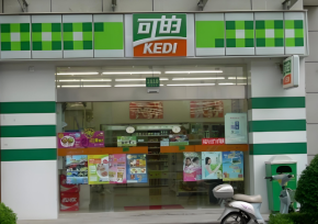 可的便利店加盟开店能成功吗？