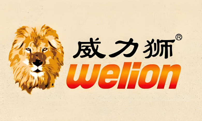 威力狮