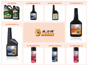 开威力狮的条件有哪些？如何才能生意更好？