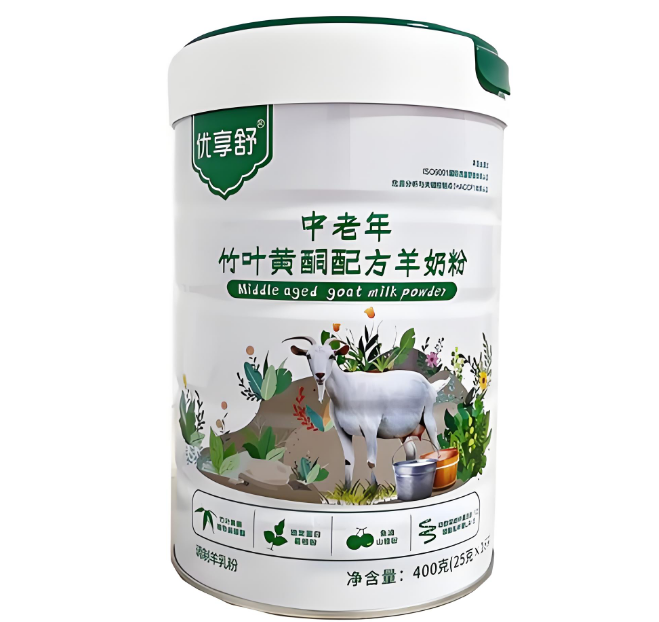 优享舒羊奶粉加盟