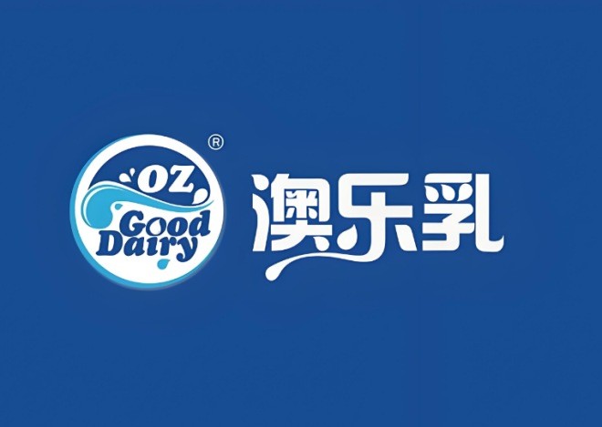 澳乐乳