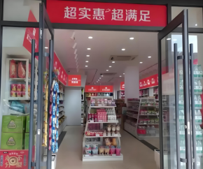 舌尖趣零食零售店营收情况如何？