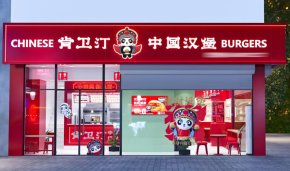 肯衛汀中國漢堡品牌熱度大嗎？加盟有優勢嗎？