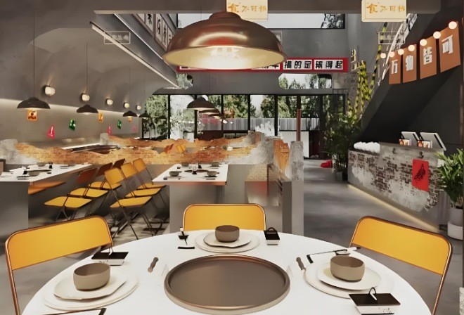 山中无老虎鱼蛙火锅