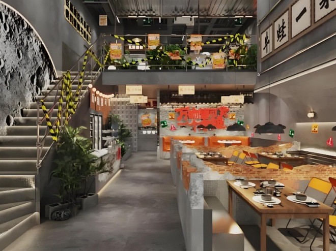 山中无老虎鱼蛙火锅