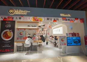 風(fēng)口之上，擇品牌而棲——池奈蛋包飯掘金新藍(lán)海