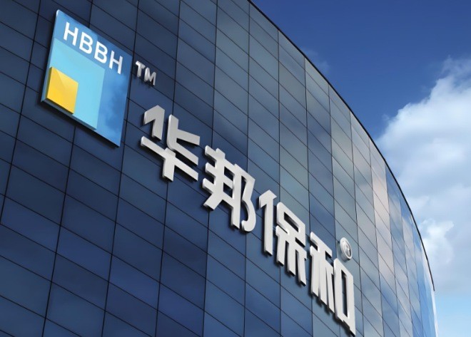 华邦保和涂料