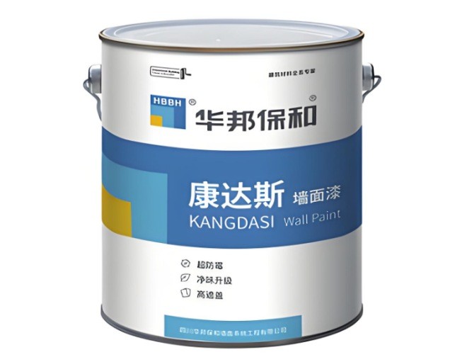 华邦保和涂料
