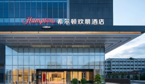 国际中高端TOP1，赛道“开创者”希尔顿欢朋酒店的领跑术