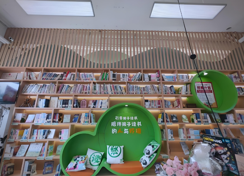 约读书房加盟 约读书房加盟