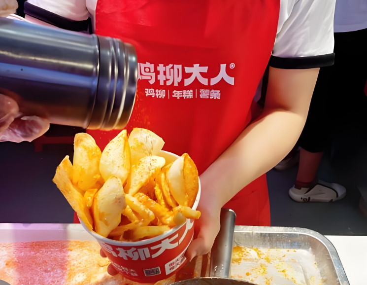 雞柳大人 雞柳大人