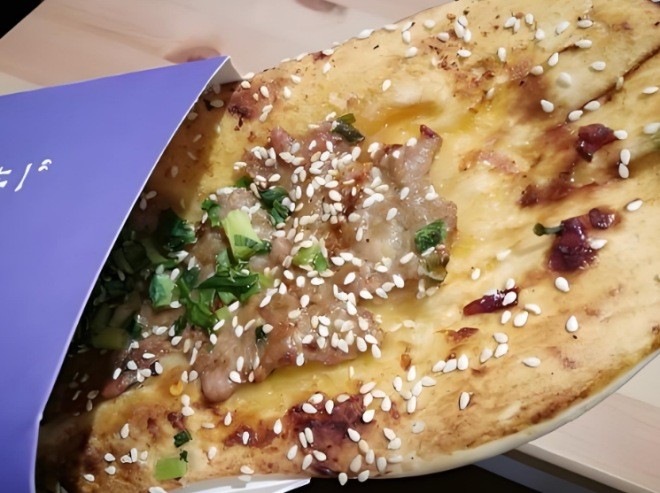 九份眷村烧饼