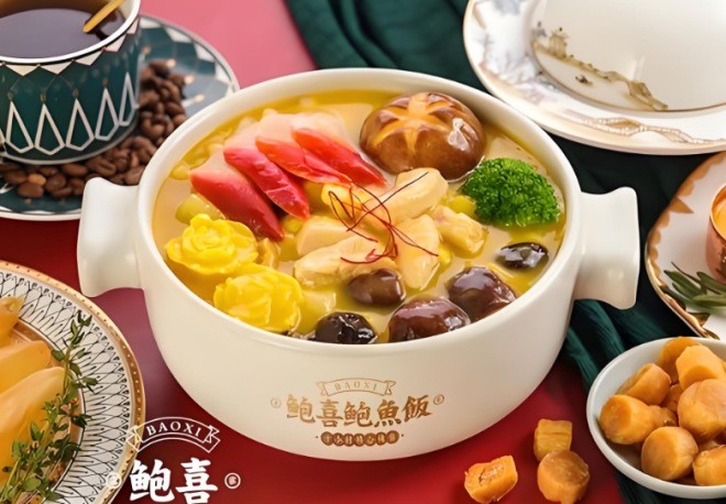 鲍喜鲍鱼饭
