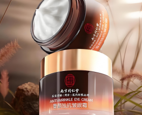 同仁堂化妆品2025年市场前景如何？