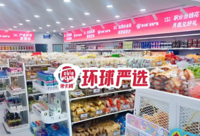 帝卡姆环球严选如何成为吸引客户的特点？