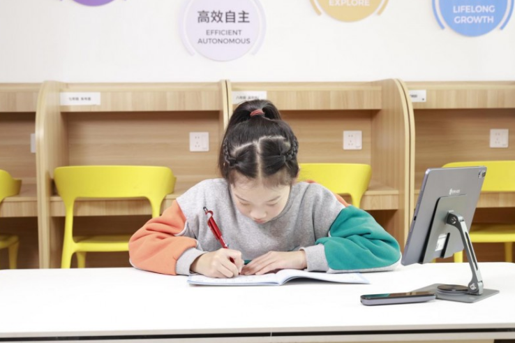 赶考小状元加盟 赶考小状元加盟