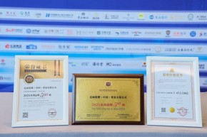 克丽缇娜科技护肤与品牌价值共振迈向RWA数字化新世界